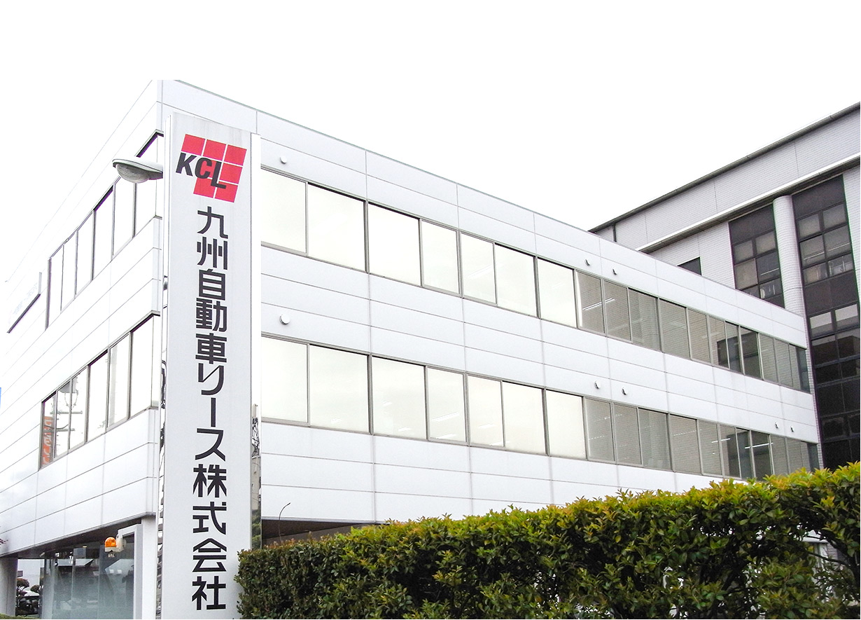 Fukuoka head office